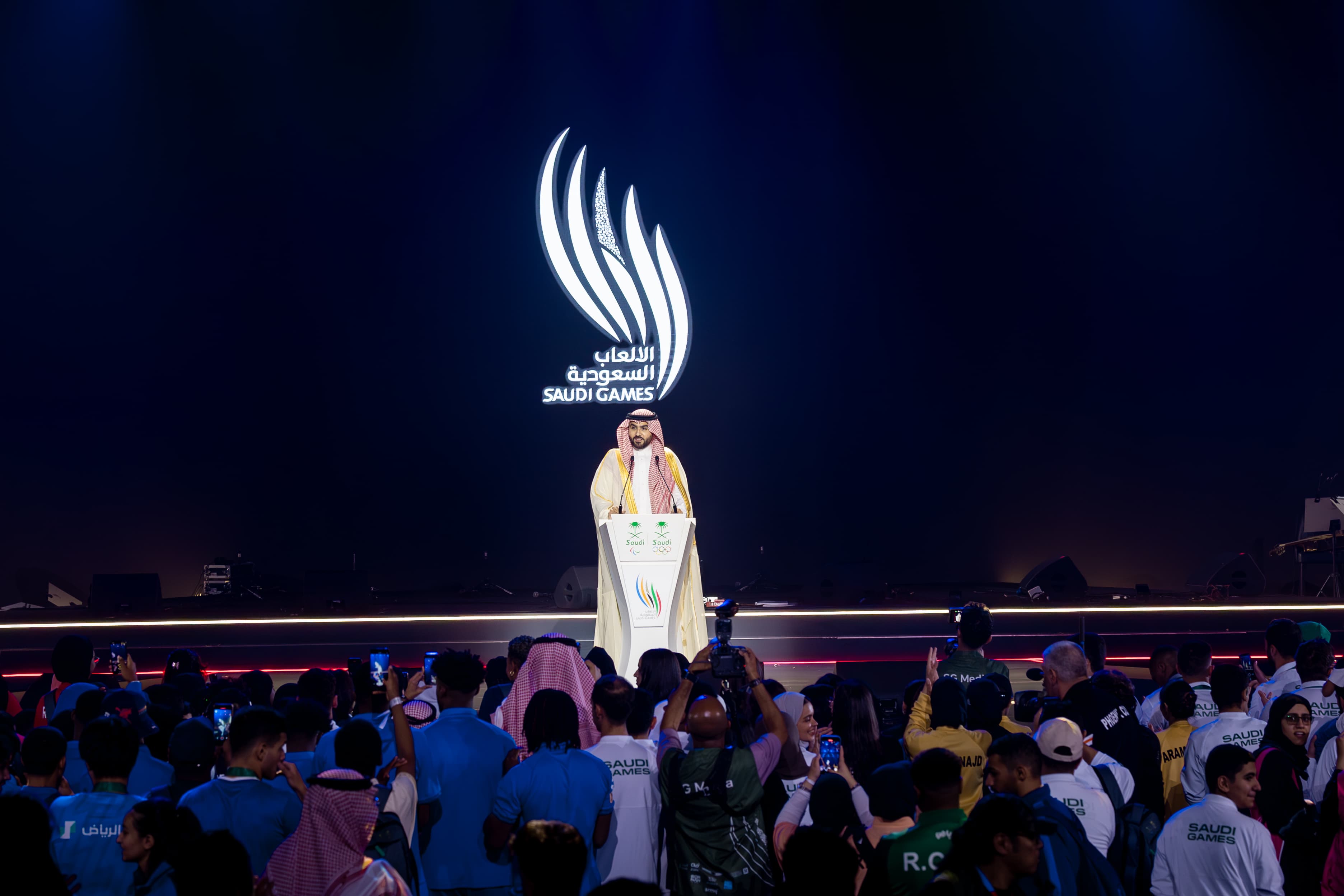 The Saudi Games