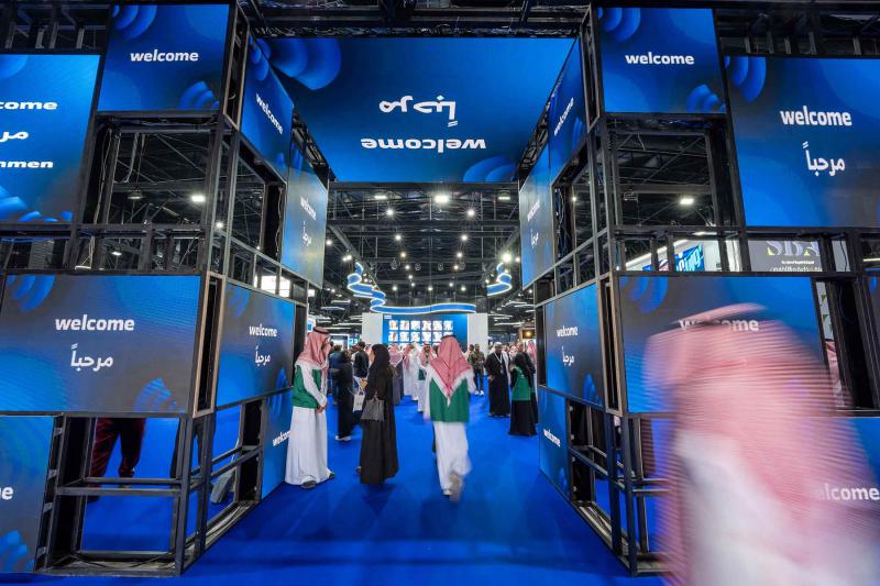 Saudi Media Forum 2026